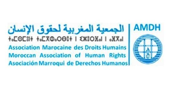 الجمعية ترفع شعار "لا لانتهاكات حقوق الإنسان بالمندوبية الوزارية لحقوق الإنسان"