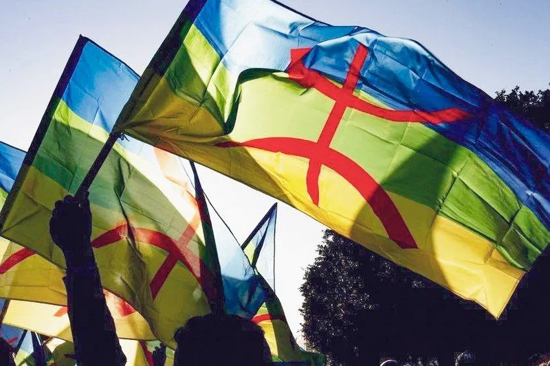 الجمعية تجدد المطالبة بإقرار رأس السنة الأمازيغية "اخف أوسكاس" يوم عطلة مدفوعة الأجر ورفع كل أشكال التمييز ضد الأمازيغ